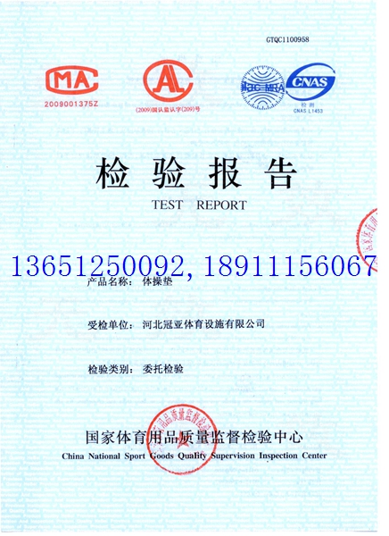 �w�ى|�z�y(c��)��(b��o)��