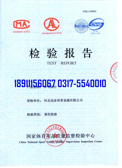 �҃�ƹ�����_�z�y���