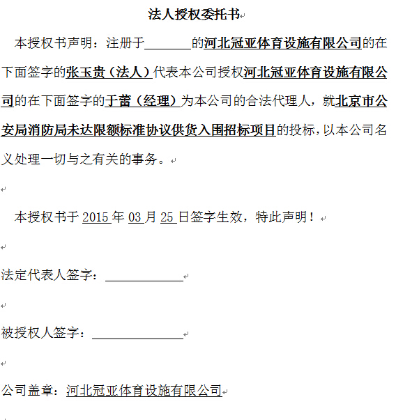 �����ڙ�(qu��n)ί�Е�